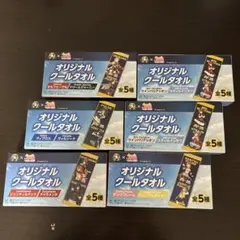 ウマ娘 BOSSコラボ プレートとクールタオルのセット ウマ娘 BOSSコラボ プレートとクールタオルのセット-製品保証付き