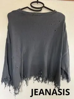 ダメージニット ニット