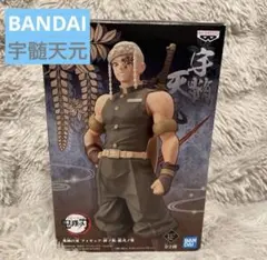BANDAI 鬼滅の刃 宇髄天元 フィギュア 絆ノ装 拾壱ノ型