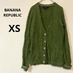 Item thumbnail for item a13371ac-3d48-4ab6-8a9d-2b00544f2096