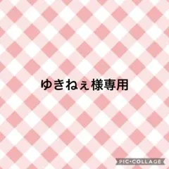 Item thumbnail for item 3922561b-8cf4-4901-b5a0-a0ef3374f700