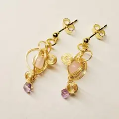 ローズクォーツ アメジスト ワイヤーラッピング ピアス 14kgf