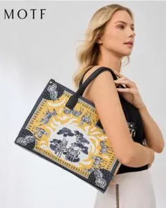 新品未使用　MOTF トートバッグ ショルダーバッグ　シマウマ　2way