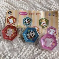 【新品未開封】くら寿司 すしペット 箸置き 3種セット