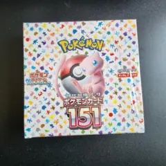 2026年最新】ポケモンカード 151 box 未開封の人気アイテム - メルカリ