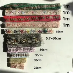 にゃあごの宝物【まとめ買い大歓迎】様 リクエスト 2点 まとめ商品