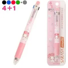 ♡サンリオ♡マイメロディ♡サラサ マルチ4+1♡4色ボールペン+シャープ♡多機能のサムネイル