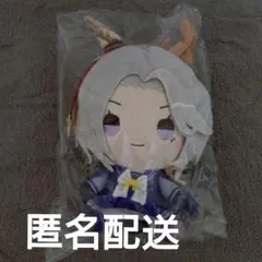 2026年最新】もちどる ウマ娘の人気アイテム - メルカリ