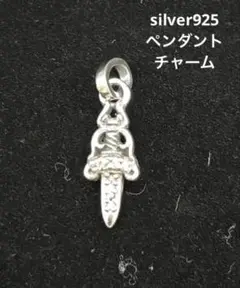 SS品質　Silver925 ダガー　ダイヤ　ネックレス SS品質 Silver925 ダガー ダイヤ ネックレス - メルカリ