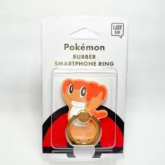 [新品] ポケモンセンター 新作グッズ シャリタツ ラバースマホリング