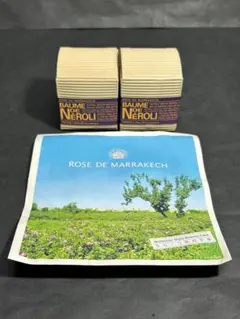 ROSE DE MARRAKECH ネロリバーム 35g 【新品未使用品】 - メルカリ