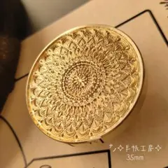 ⭐欧風の花窓⭐シーリングスタンプヘッド⭐E-65