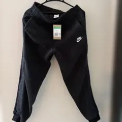 NIKE(ナイキ)ボアジョガーパンツ　170センチ