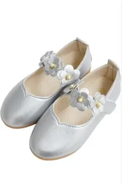 CLARAH シルバー 花飾り フォーマルシューズ 21.5cm 女の子