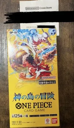 ONE PIECE カードゲーム 神の島の冒険 OP-15 1BOXテープカット ワンピースカードゲーム 神の島の冒険 1BOX OP-15 テープカット｜Yahoo