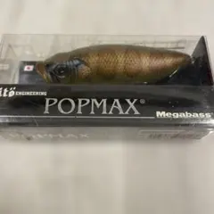 メガバス　Megabass POPMAX STURGEON チョウザメ 新品 メガバス Megabass POPMAX STURGEON チョウザメ 新品 - メルカリ