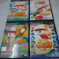 PS2 実況パワフルプロ野球まとめ売り