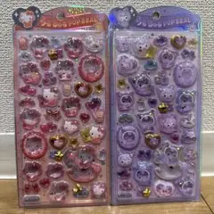 正規品　うるちゅる ポップ シール　サンリオ　クロミ　キティ　セット