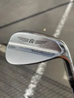 2026年最新】タイトリスト ウェッジ 52 56の人気アイテム - メルカリ