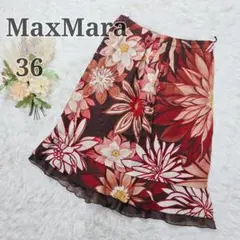 ☆極美品☆MaxMara リネン シルク 切り替え ひざ丈 スカート S 銀タグのサムネイル