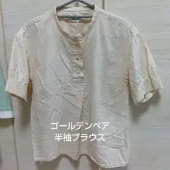 Golden Bear 半袖シャツ M ベージュ