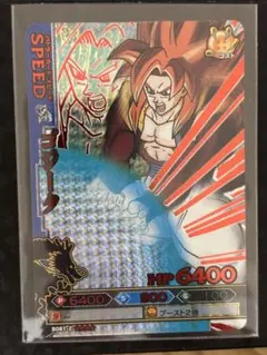 2026年最新】ドラゴンバトラーズ ゴジータの人気アイテム - メルカリ