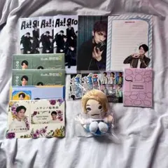 Aぇ!group 正門良規 ちびぬい まとめ売りのサムネイル