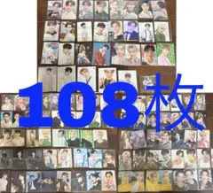 2026年最新】seventeenディノトレカの人気アイテム - メルカリ