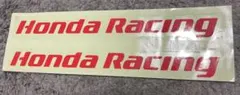 ホンダレーシングF1非売品ステッカー未使用レア当時物1988年3点セットホンダ ホンダレーシングF1非売品ステッカー未使用レア当時物1988年3点セット