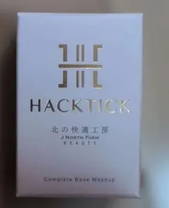 北の快適工房 HACKTICK 02 ナチュラルのサムネイル