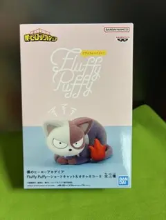 2026年最新】ショートキャット 轟の人気アイテム - メルカリ