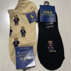 【新品】ポロラルフローレンポロベアソックス2足セット