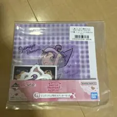 一番くじ おジャ魔女どれみ G賞