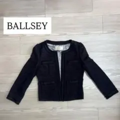 Ballsey ノーカラージャケット トゥモローランド 38サイズ