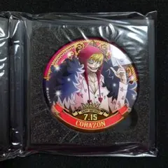 Item thumbnail for item 20c0304d-b285-483b-976c-af7a8400d8c8