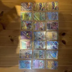デ*き様 ポケモンカード まとめ売り R〜SR 92枚 - メルカリ