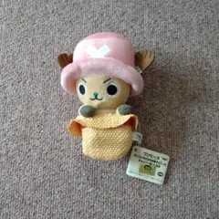ワンピース カバンに付けられる帽子に入ったチョッパーぬいぐるみ