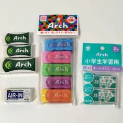 消しゴム　まとめ売り　Arch 他のサムネイル