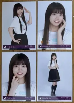 乃木坂46 遠藤さくら ここにはないもの 封入 生写真コンプ - メルカリ