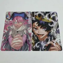 魔男のイチ 7巻特典トランプ風メタリックカード キング・ウロロ【王の