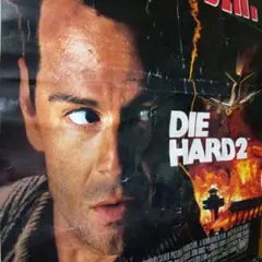 USポスター『ダイ・ハード2』（Die Hard 2: Die Harder） - メルカリ