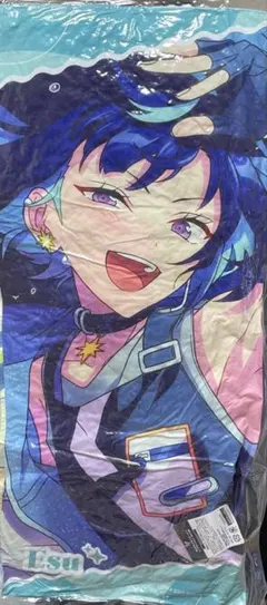 Item thumbnail for item d8376fcf-ae8e-4212-a06c-c177c60dfc54