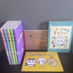 2026年最新】ちいかわ本の人気アイテム - メルカリ