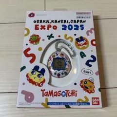 EXPO 2025 万博ミャクミャクたまごっち