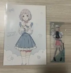 葛城リーリヤ 学マス まとめ売り