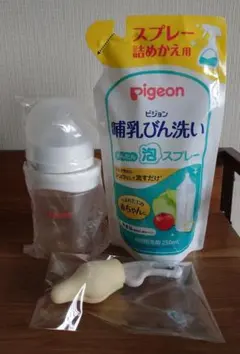 Pigeon ピジョン 母乳実感 哺乳瓶 160ml セット