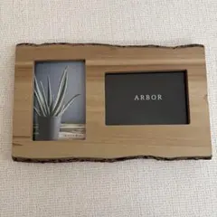 AROBR ウッドフレーム 2面