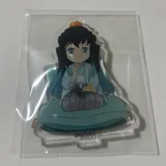専用