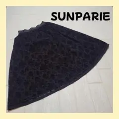 【美品】SUNPARIE (サンパリエ) 黒バラ柄膝下丈スカート L(40)
