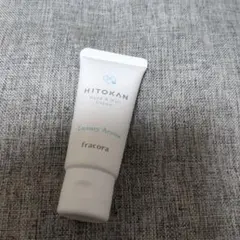 フラコラハンド＆ネイルクリームのサムネイル